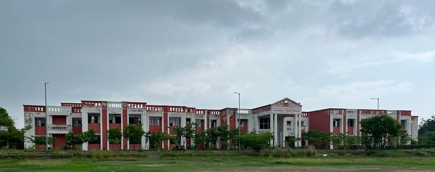 Government Polytechnic Bighapur